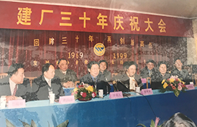 Year-of-1990-----1999-03